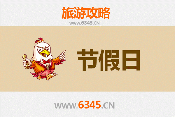 清远连州出发：承德避暑山庄清凉之旅全攻略