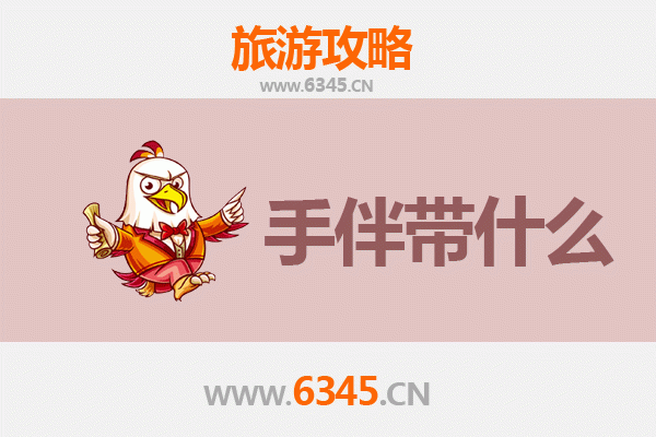 清远连州出发：南澳岛深度旅游全攻略与特色手信指南